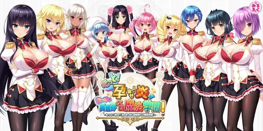 炎孕系列 炎孕系列顶级黄油存档指南 封面图