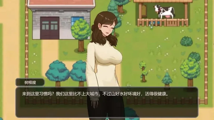 乡村狂想曲 乡村狂想曲最新版下载CG回想 封面图