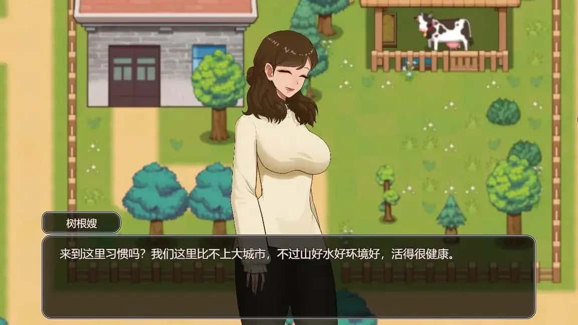 乡村狂想曲 任务推进 演示图 4