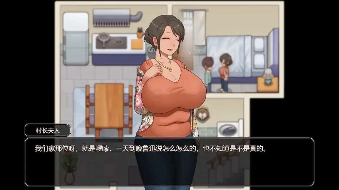 乡村狂想曲 剧情互动 实机截图 8